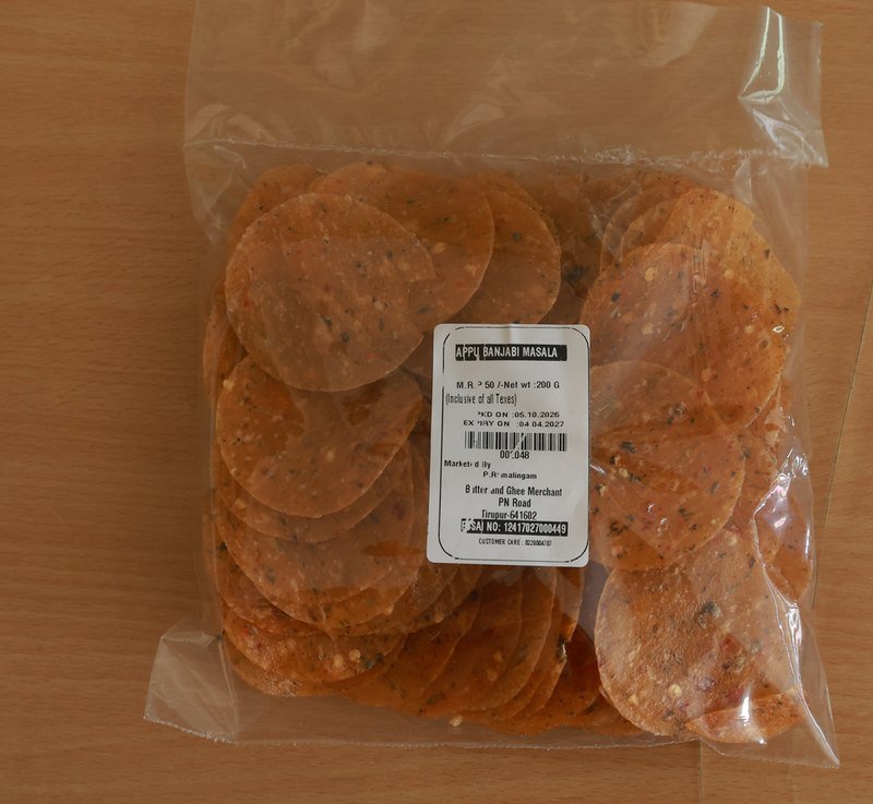 Appu Punjabi Masala Vadam