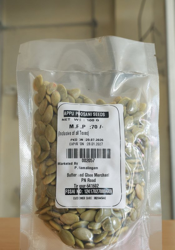 Appu Pumpkin Seeds (Poosani)