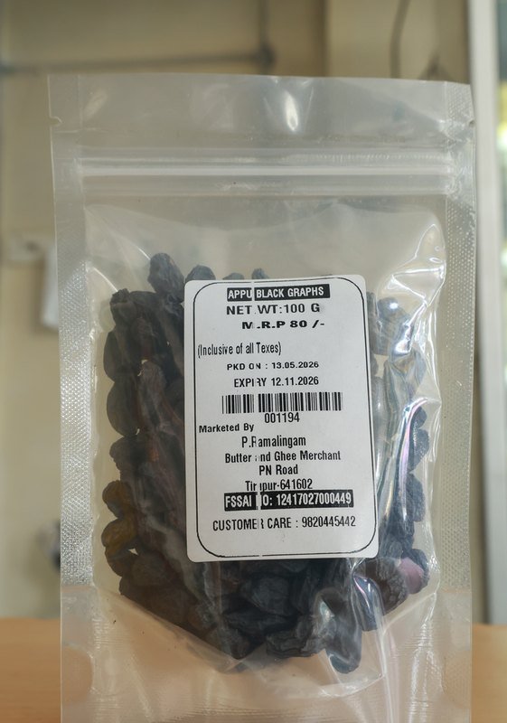 Appu Black Raisins