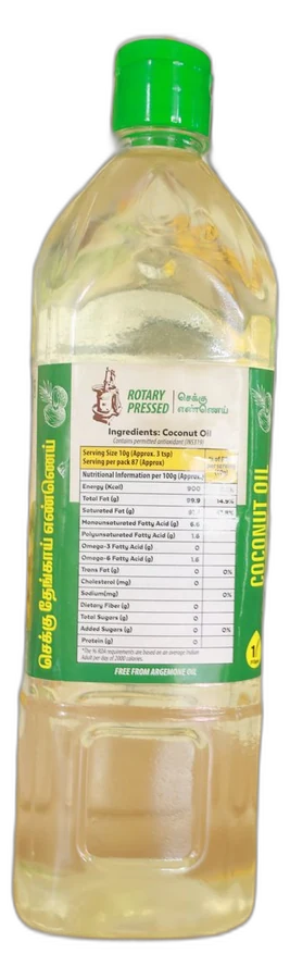 PR Rotary Pressed Coconut Oil