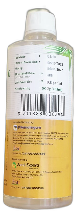 PR Virgin Coconut Oil
