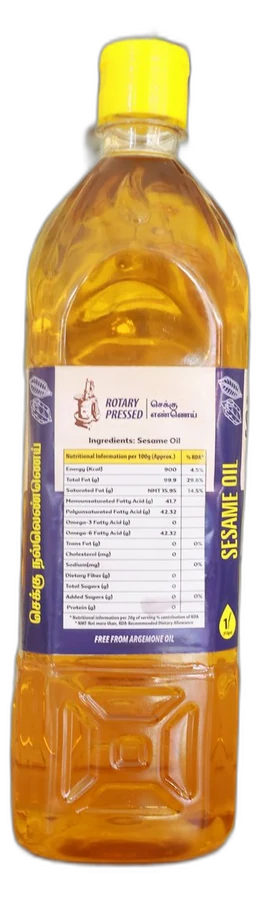 PR Rotary Pressed Sesame Oil