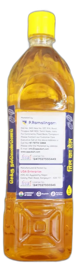 PR Rotary Pressed Sesame Oil