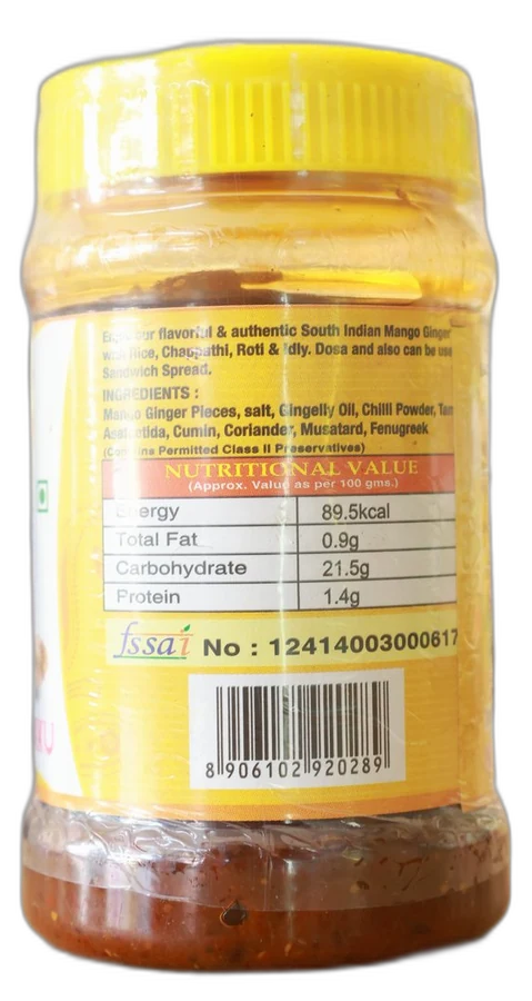 Suvvai Mango Ginger Thokku