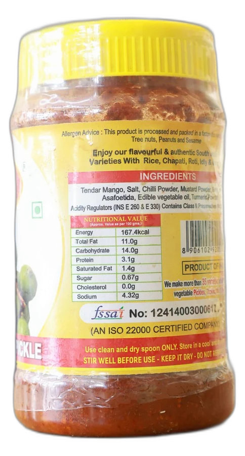 Suvvai Tender Mango Pickle