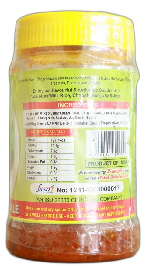 Suvvai Mixed Vegetables Pickle