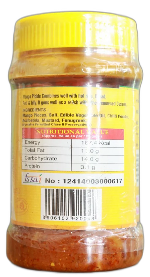 Suvvai Mango Pickle