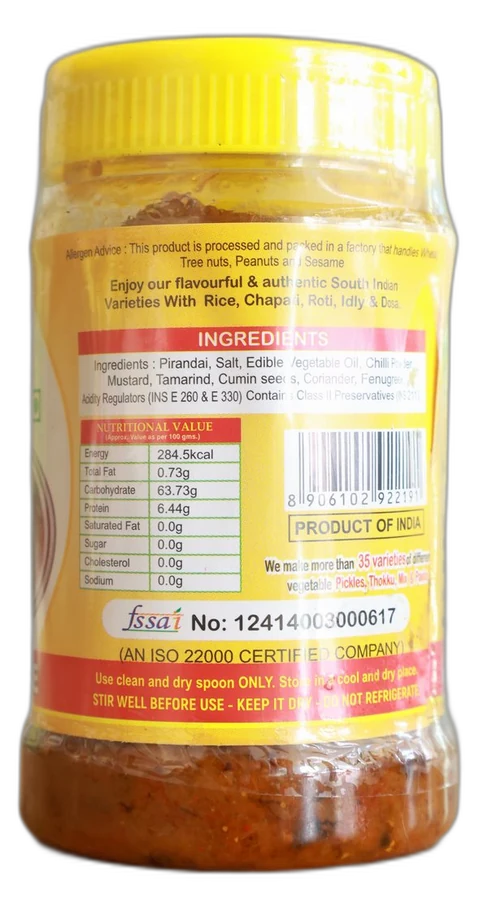 Suvvai Pirandai Pickle