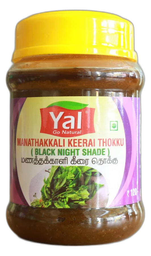 Yal Manathakkali Keerai Thokku