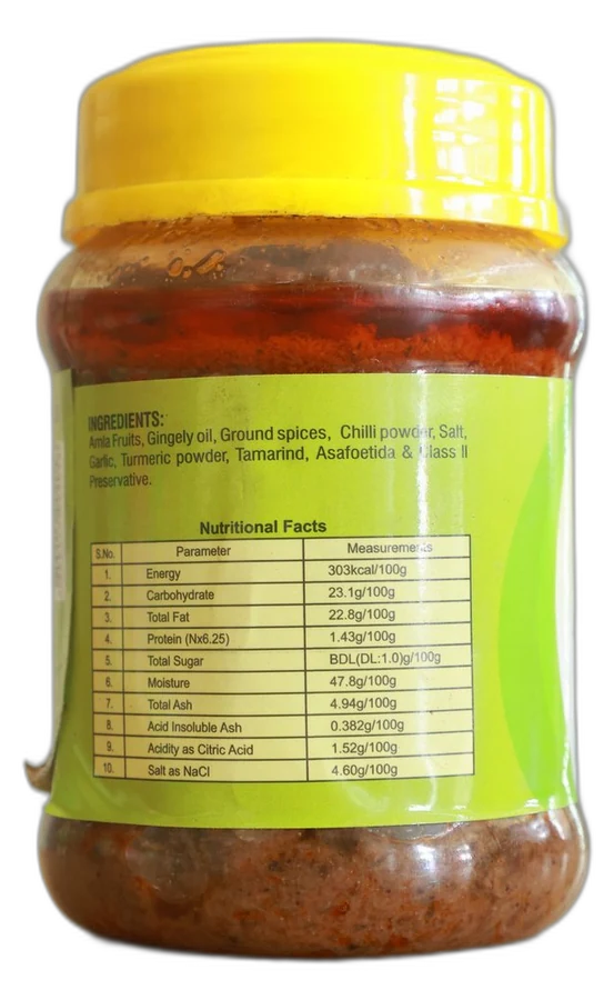 Yal Amla Pickle