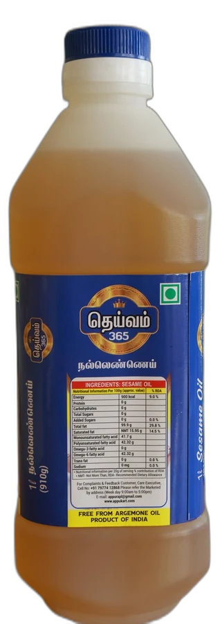 Daivam 365 Sesame Oil