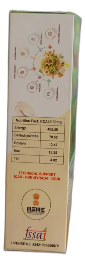 Krishna Sprouted Health Mix