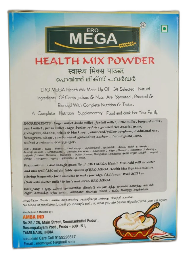 Ero Mega Health Mix Powder