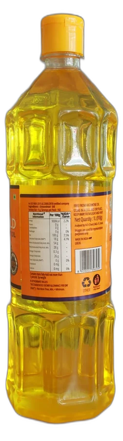 Mr. Gold Groundnut Oil