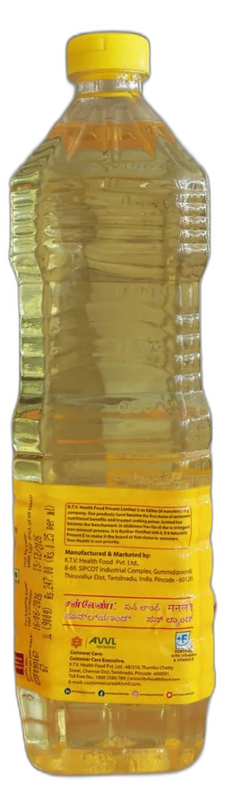 SunLand Refined Sunflower Oil