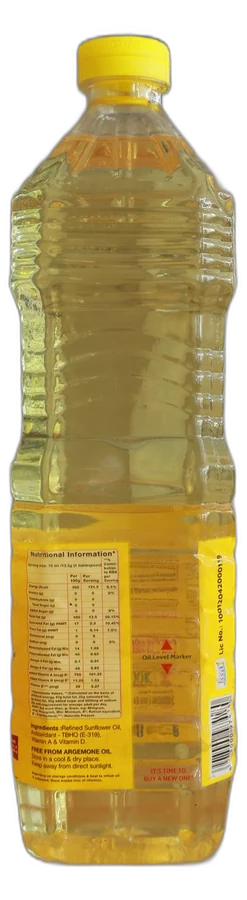 SunLand Refined Sunflower Oil