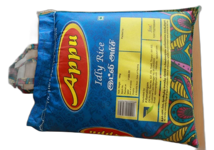 Appu Idly Rice