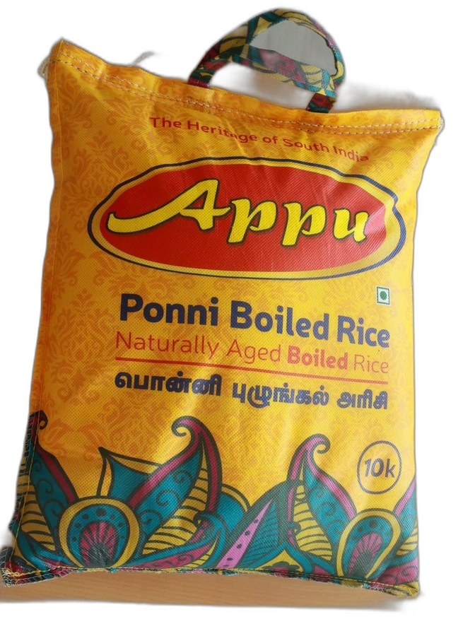 Appu Ponni Boiled Rice