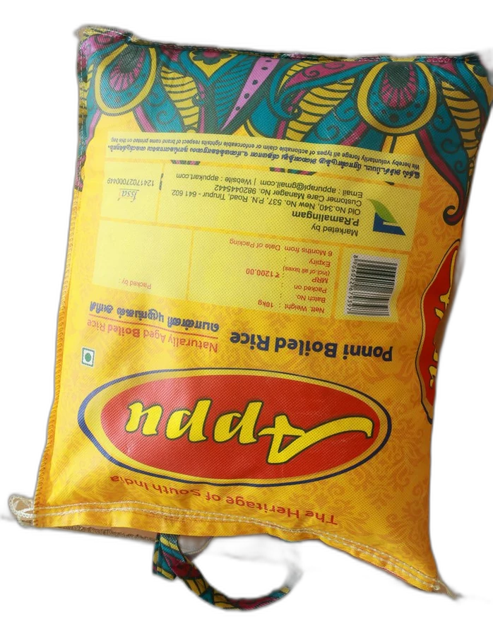 Appu Ponni Boiled Rice